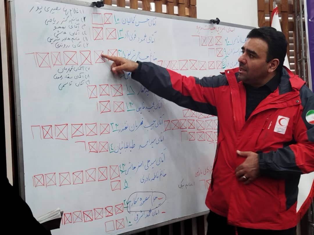 photo_۲۰۲۵-۱۲-۰۵_۱۸-۵۸-۰۱ (2)